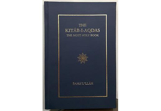 The Kitab I Aqdas By Baha U Llah Baha I Literature Publication Trust