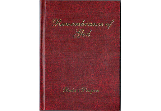 Remembrance of God (Prayer Book) (H/C) | Bahá'í Literature ...
